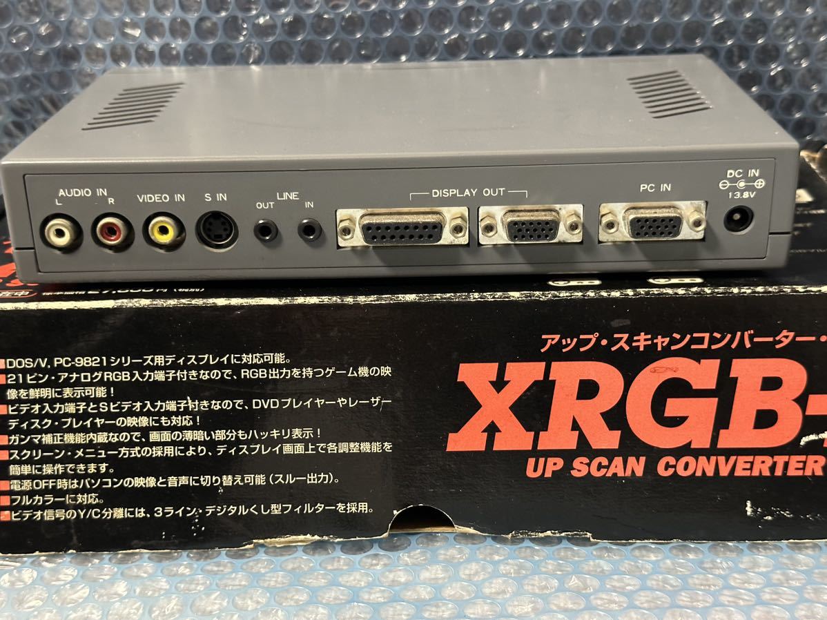 電波新聞社マイコンソフト XRGB-2 アップ・スキャンコンバーター・ユニット
