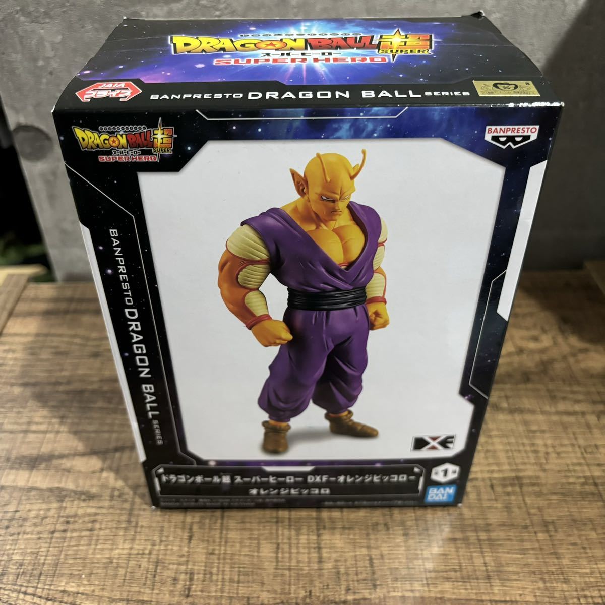 【ドラゴンボール改】 フィギュア　3体（箱入り） 楽天市場】ドラゴンボール改 組立式ハイクオリティDXフィギュア