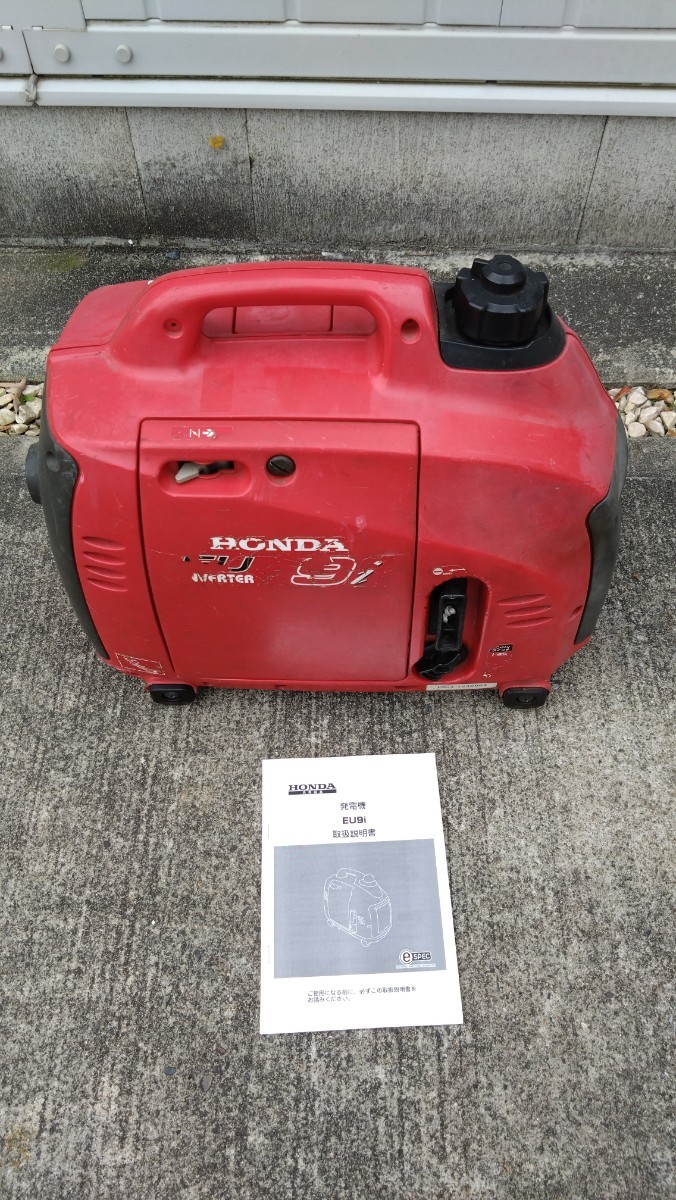 インバーター発電機 YANMAR g900is 整備済み 1