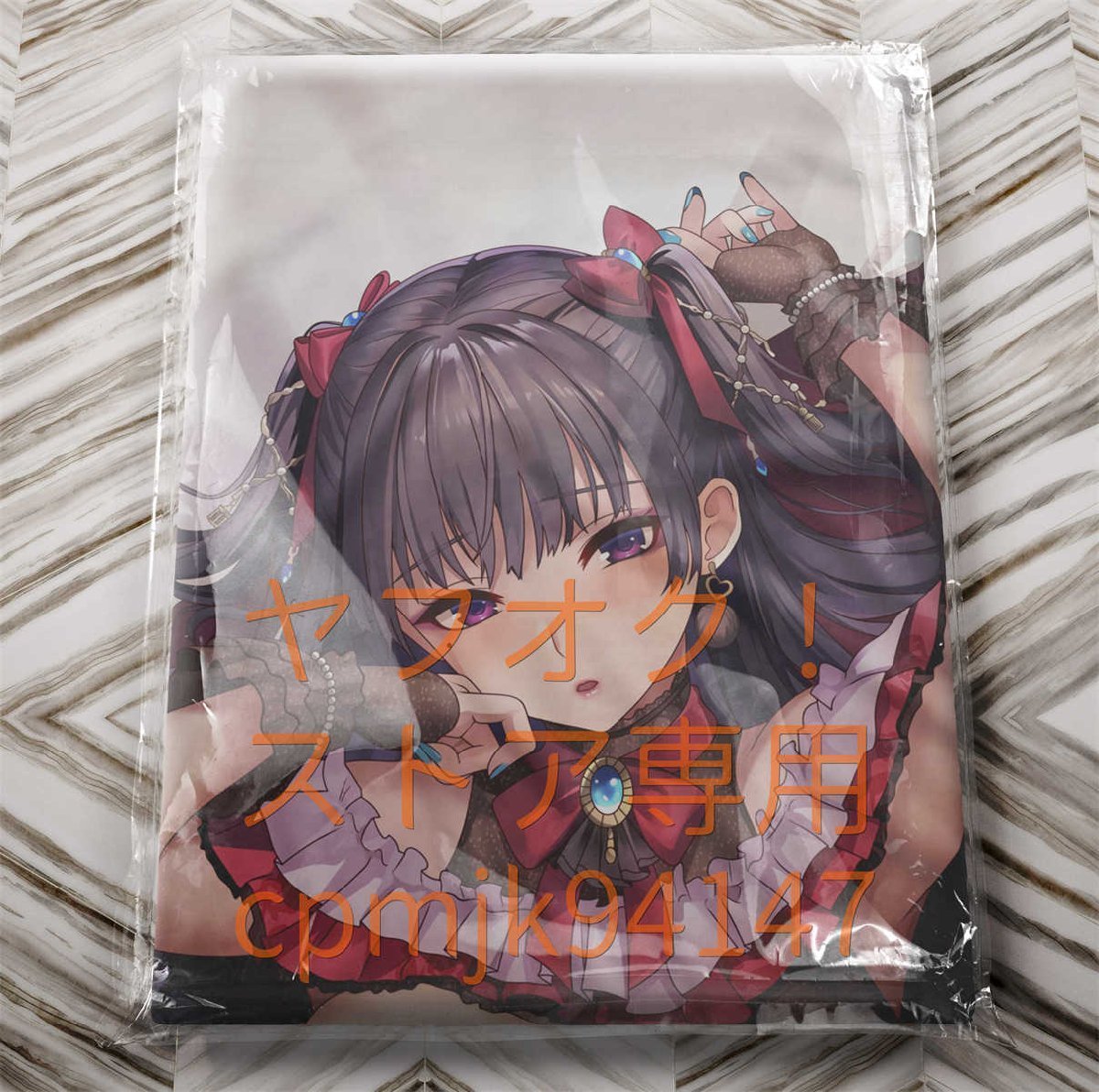 みちきんぐ 安里依子 抱き枕カバー 正規品 あんみつよもぎ亭 みちきんぐ