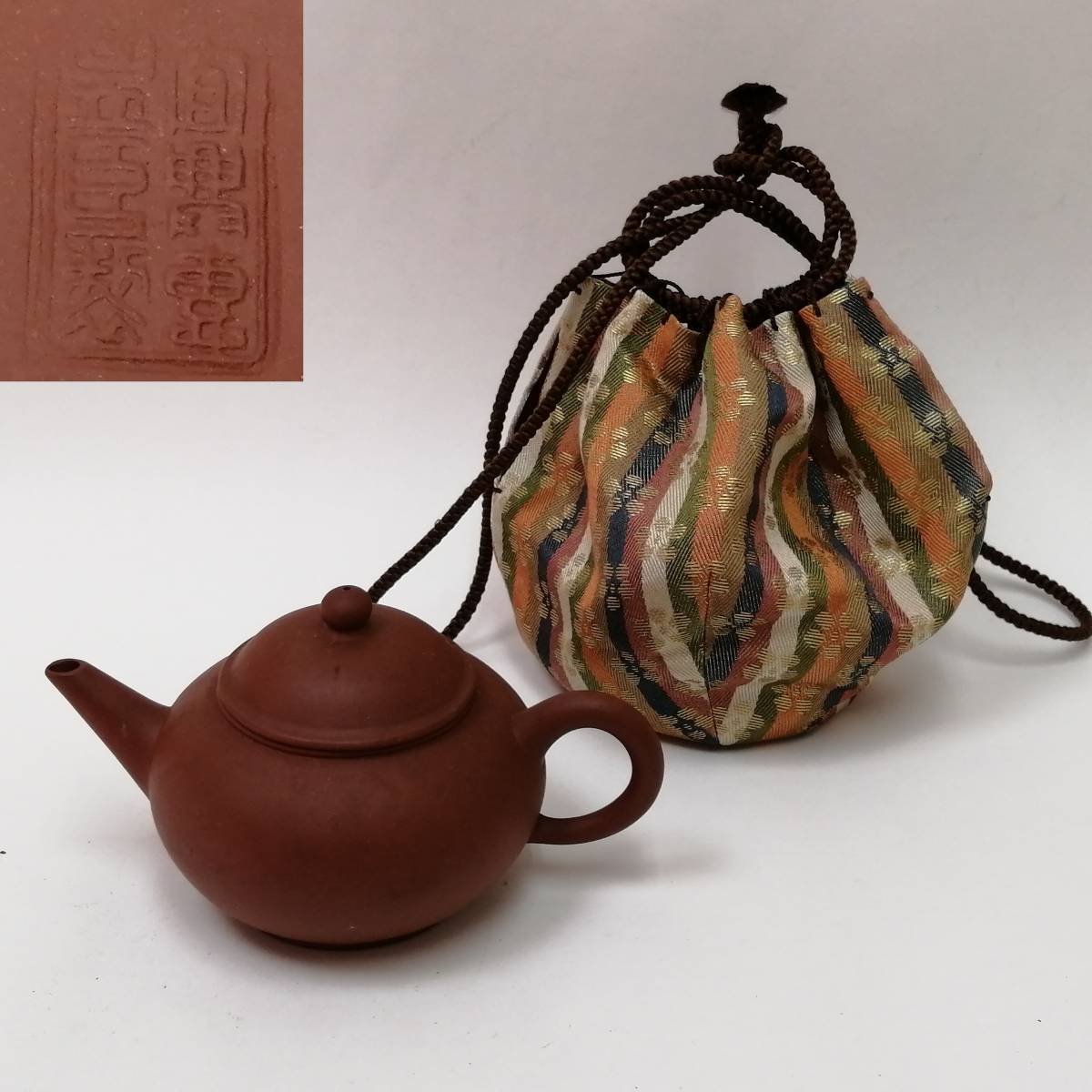 R-061690 古玩 孟臣 工夫茶器 梨型 なめらかなフォルムが目を惹く