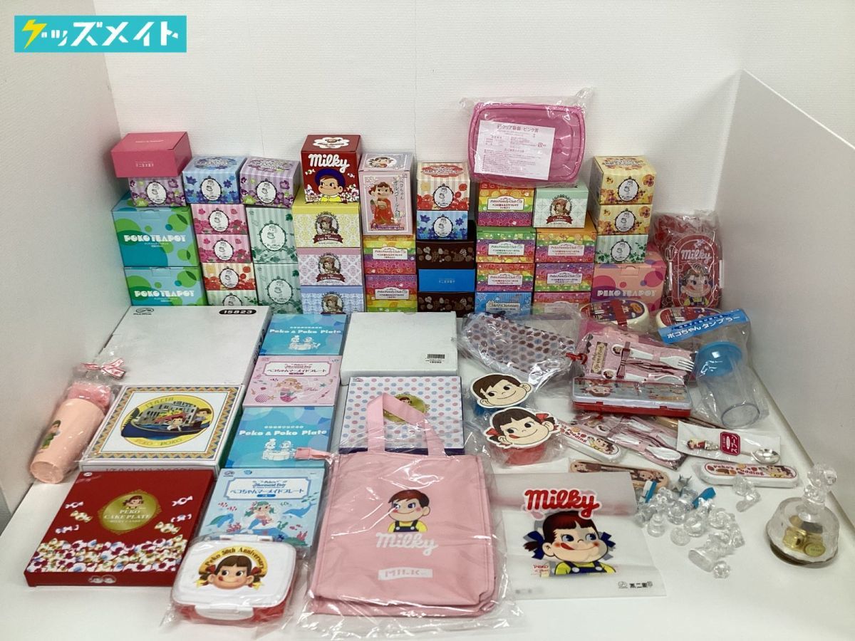 ペコちゃんグッズまとめ売り ペコちゃん グッズ まとめ売り KN0081