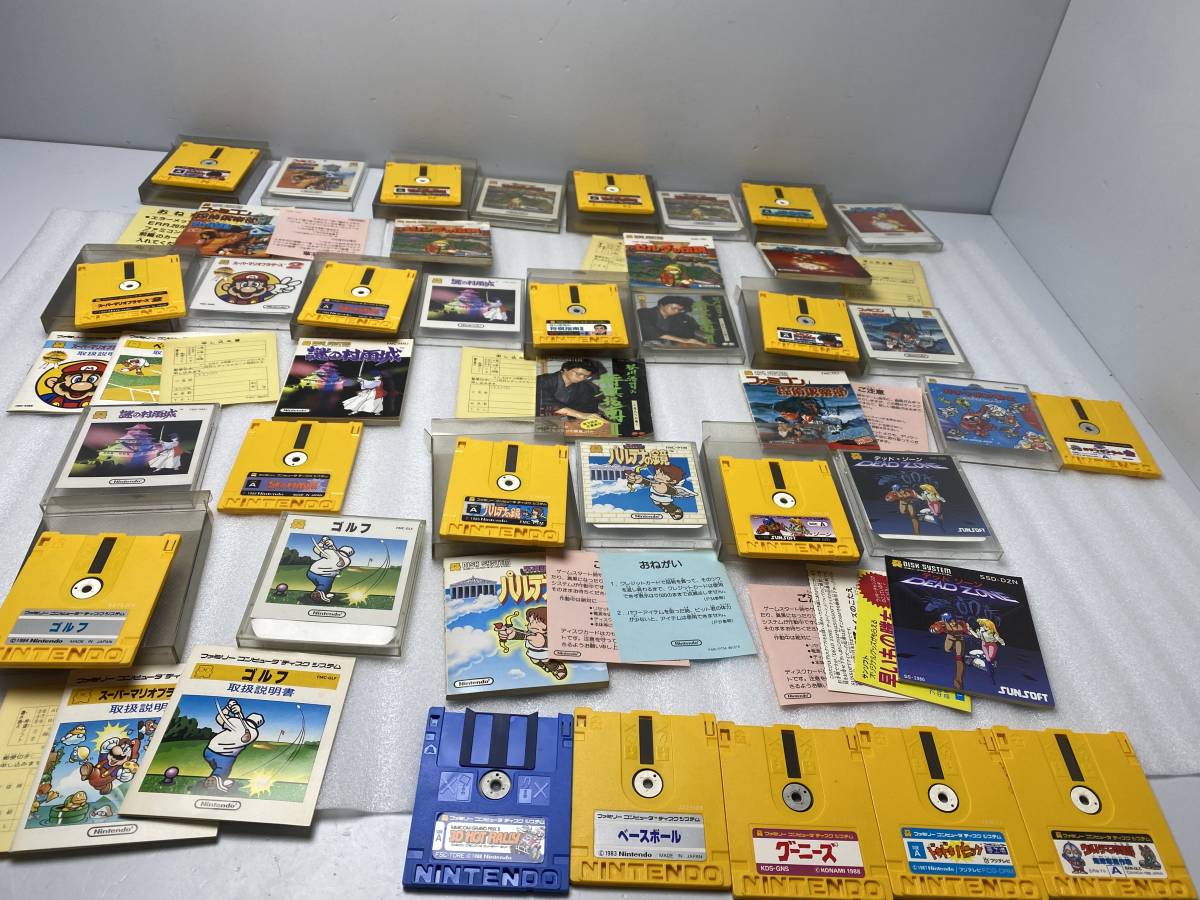 ファミコン ディスクシステム まとめ売り 動作未確認