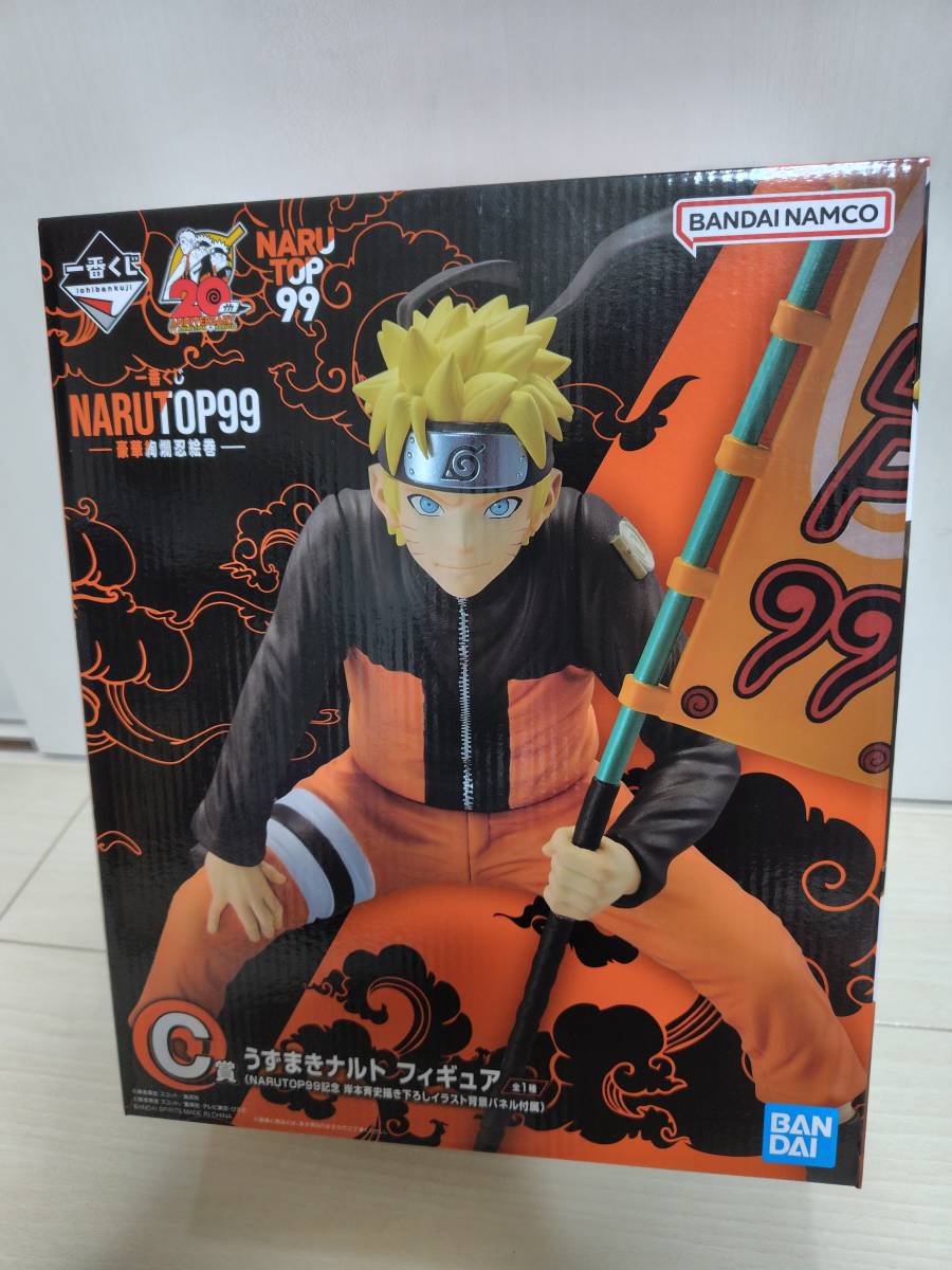 一番くじ ナルト 繋がる思い 未使用]新品未開封 一番くじ NARUTO
