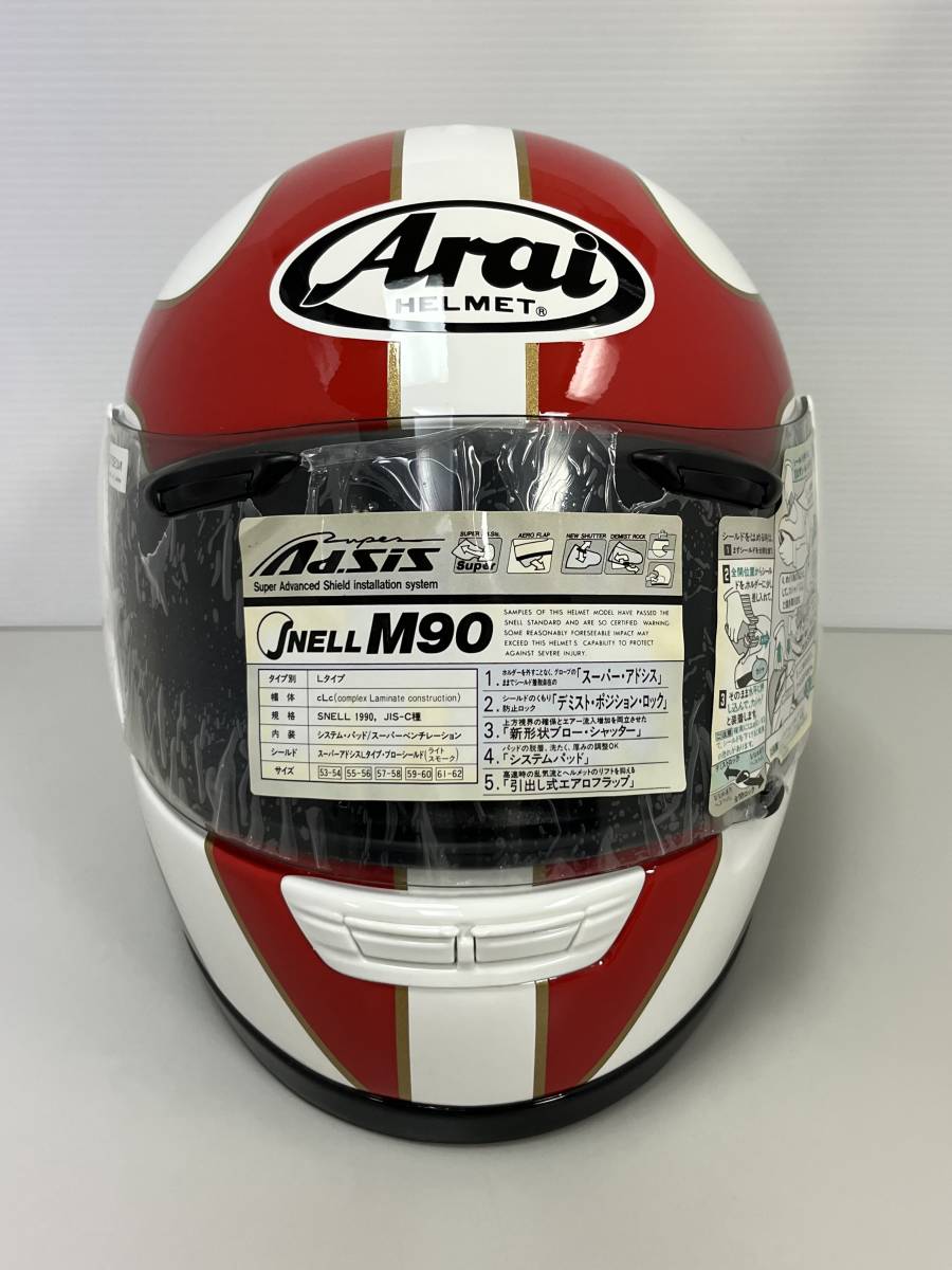 ルカ・カダローラレプリカヘルメット 新製品】Arai RX-7Xに新レプリカ「カダローラ・リスタイル」が登場