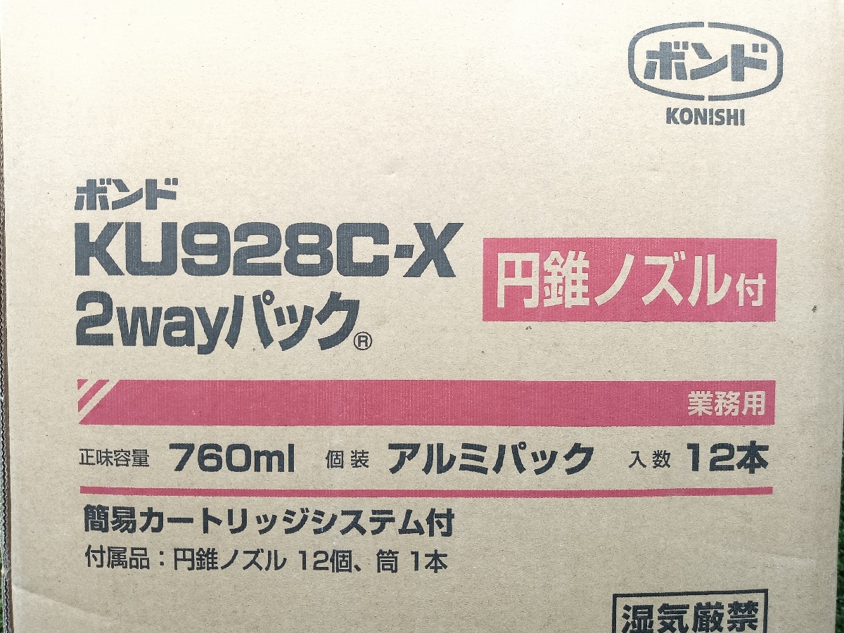 YTボンドエコアプリ 760ml アルミパック 12本二箱 YTボンド