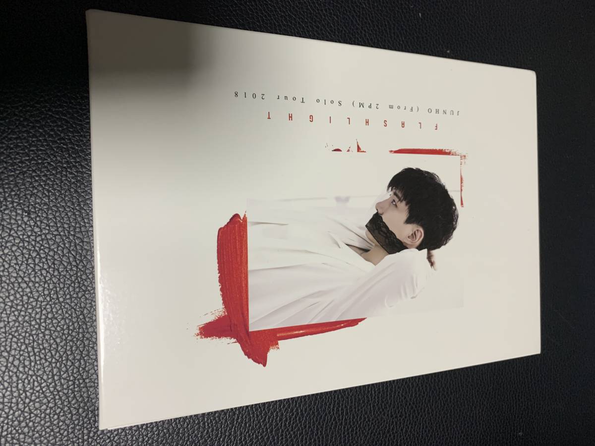 やや傷や汚れあり】2PMジュノ FLASH LIGHT メイキングブックの落札情報  