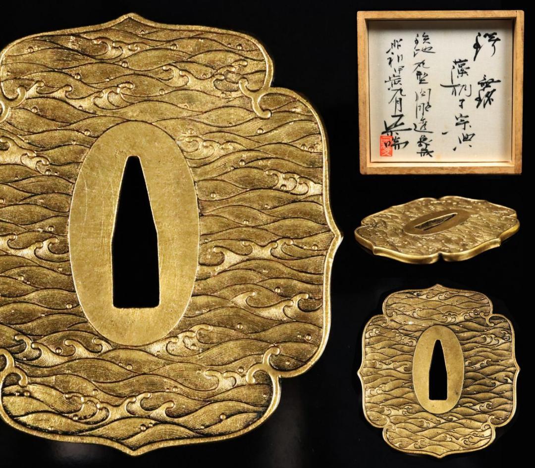 金色覆輪付赤銅鍔 鐔 日本刀 刀 刀装具 時代物 真剣 居合い 赤銅魚々子地金覆輪和楽器鍔 鐔 日本刀 刀 刀装具 時代物 真剣
