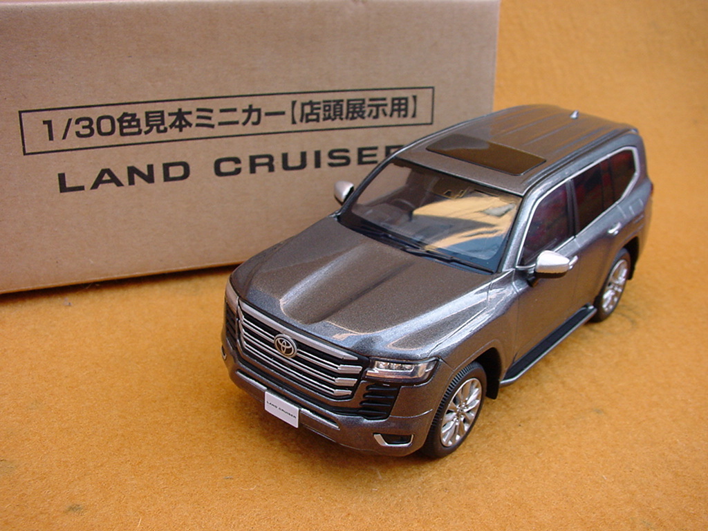1/30 色見本 非売品 店頭展示用 トヨタ ランドクルーザー 1/30 トヨタ