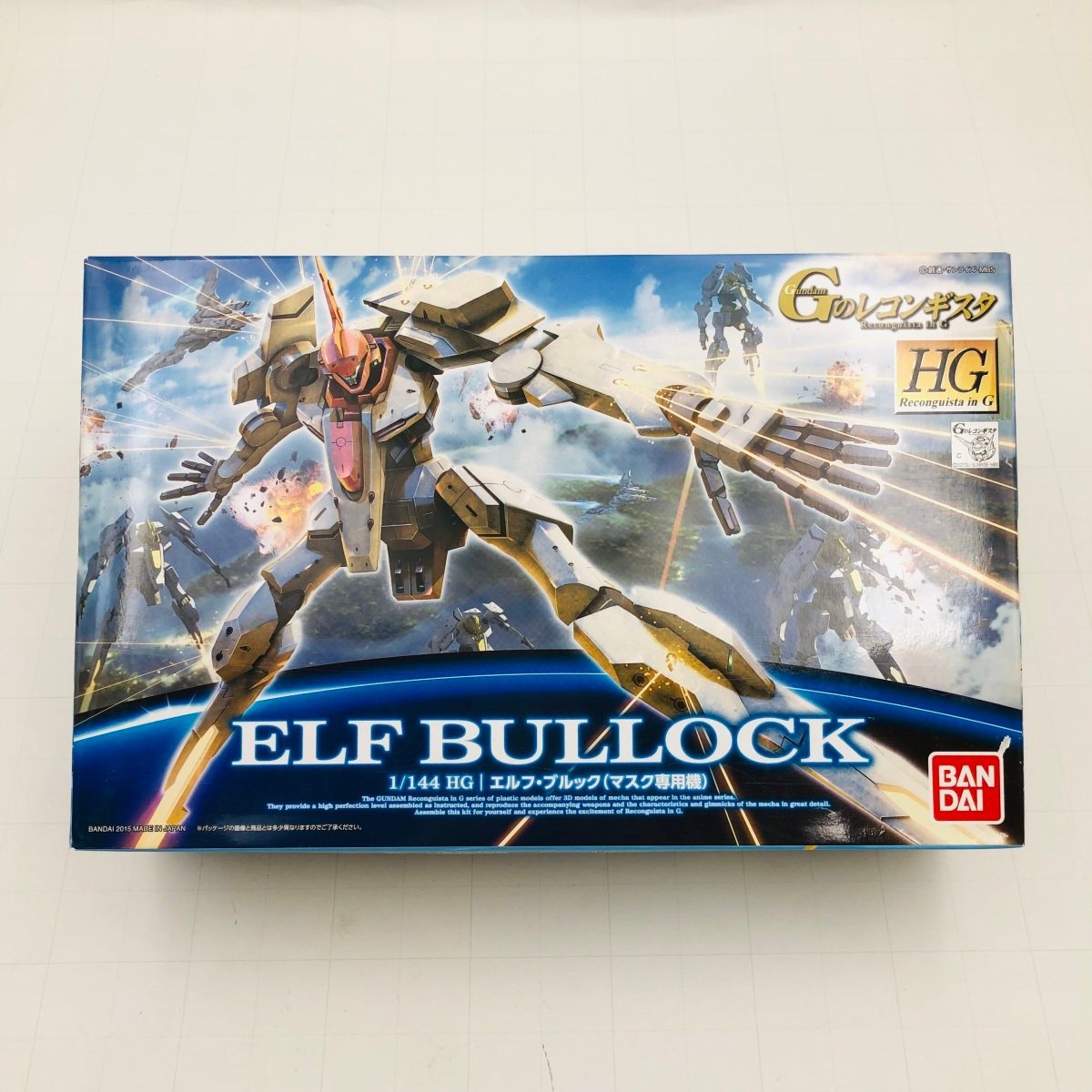 DVD 機動戦士ガンダム 3　新品、未開封 中古】機動戦士Zガンダム 劇場版 全3巻セット [マーケット