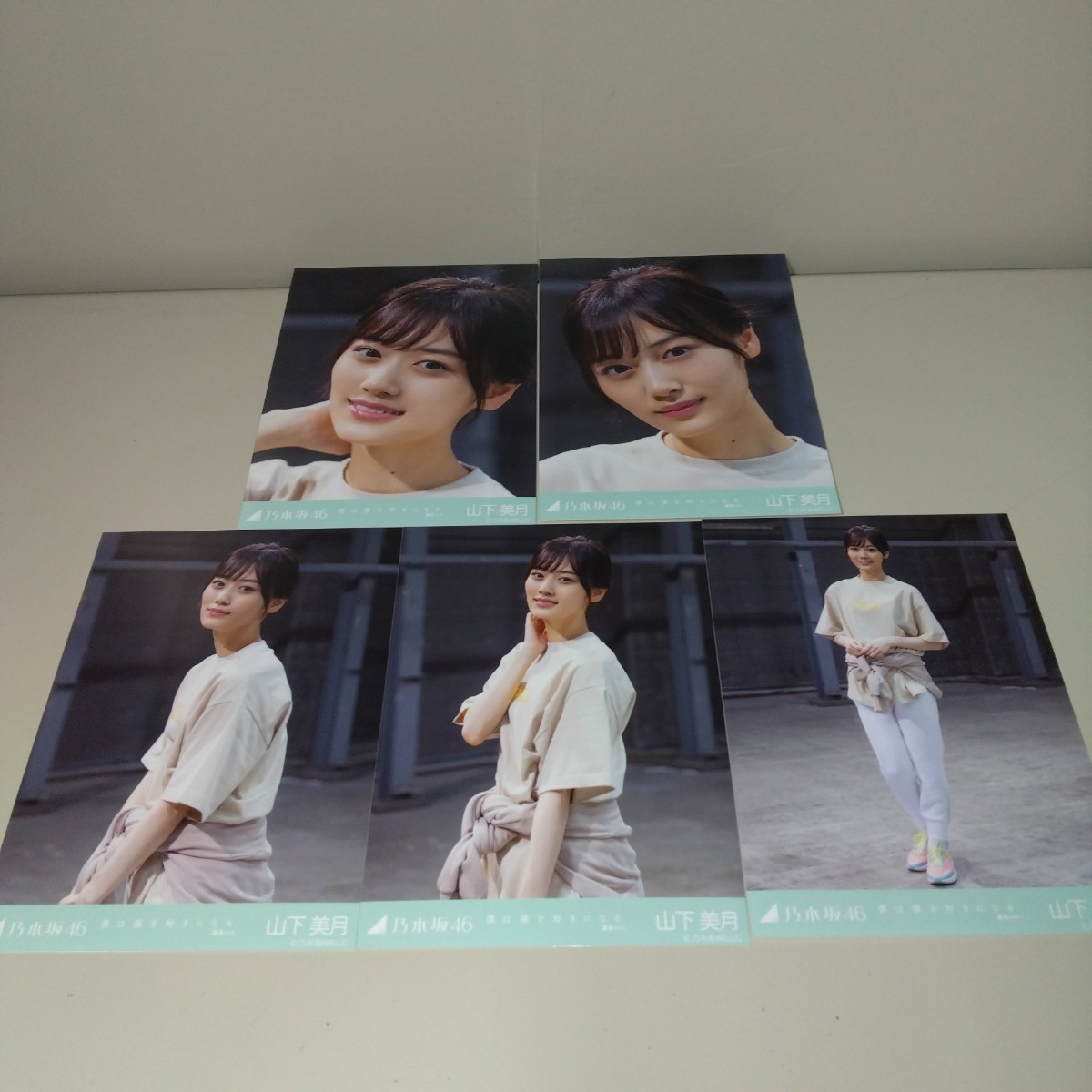乃木坂46　生写真 僕は僕を好きになる バラ まとめ売り 乃木坂46生写真 僕は僕を好きになる バラ まとめ売り