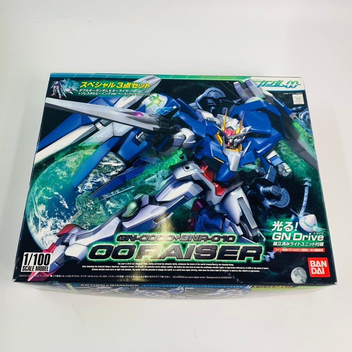 セット 中古】1/100 ダブルオーライザー 00 RAISER MG 1/100 BANDAI ガンプラ