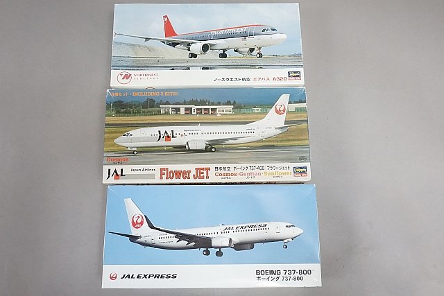 傷や汚れあり】☆ ハセガワ 1/200 ノースウエスト航空 エアバスA320