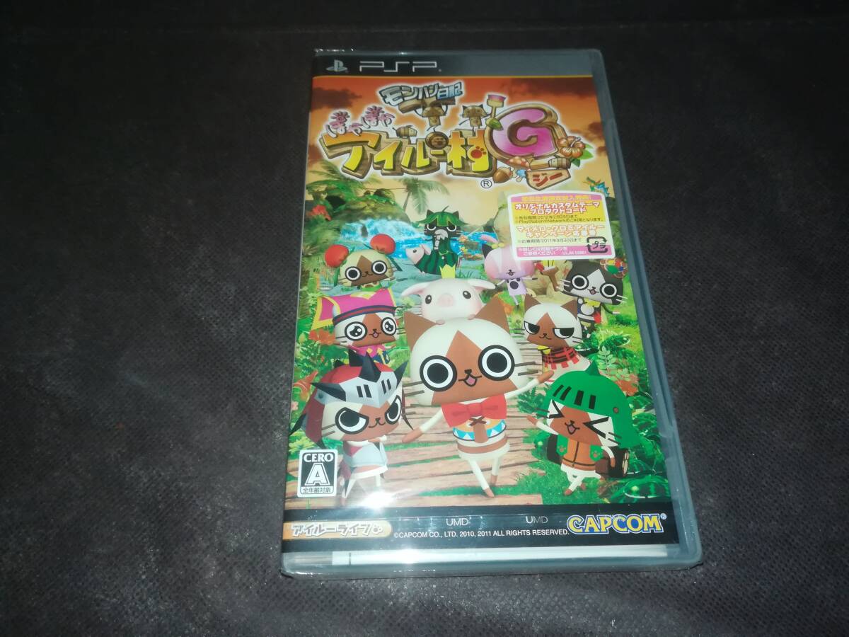 未使用】PSP 新品未開封 モンハン日記 ぽかぽかアイルー村G  