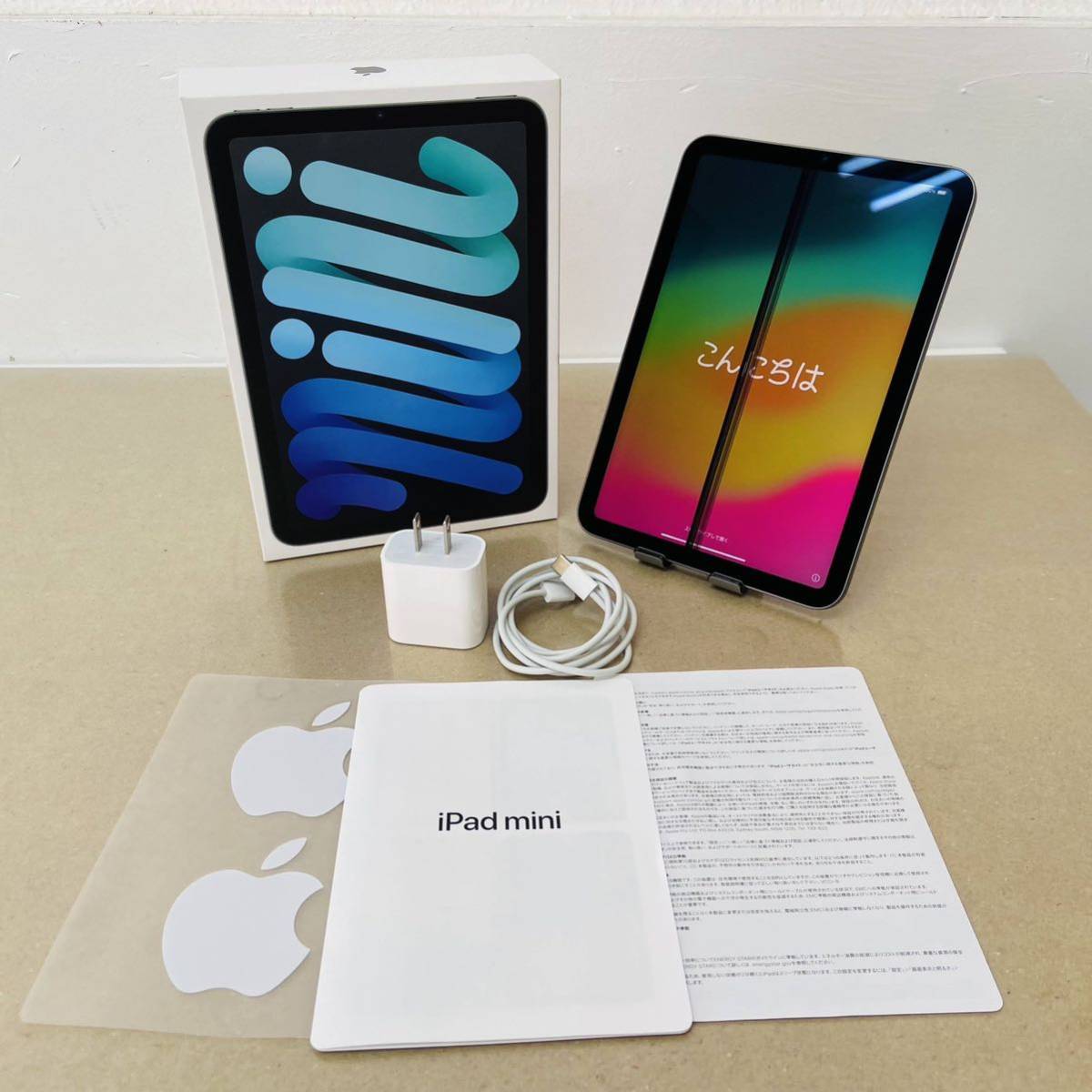 iPad mini 6 Wi-Fi+Cellular 256GB おまけ付 - タブレット iPad iPad mini 6 Wi-Fi+Cellular 256GB おまけ付 - タブレット iPad