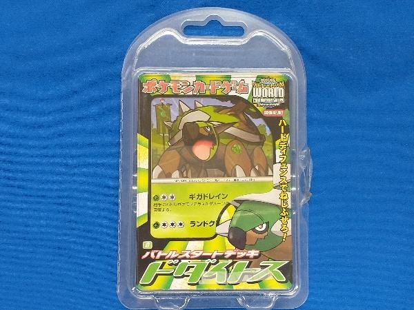 やや傷や汚れあり】ポケモンカードゲーム バトルスタート デッキ