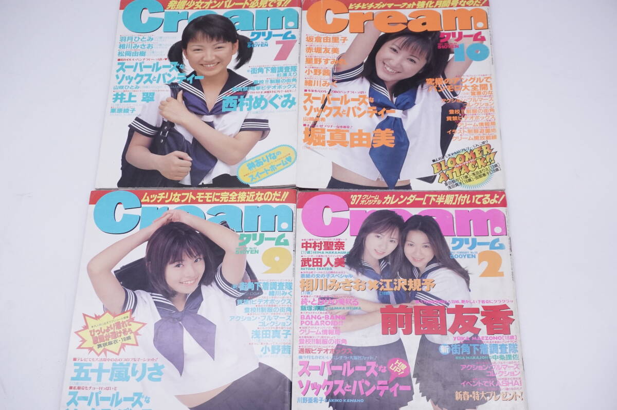 高橋彩乃 ムチムチ kwcommercialbr.com