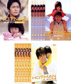 送料無料】H0201-1◯DVD BOX HOTMAN ホットマン2 TBS 反町隆史