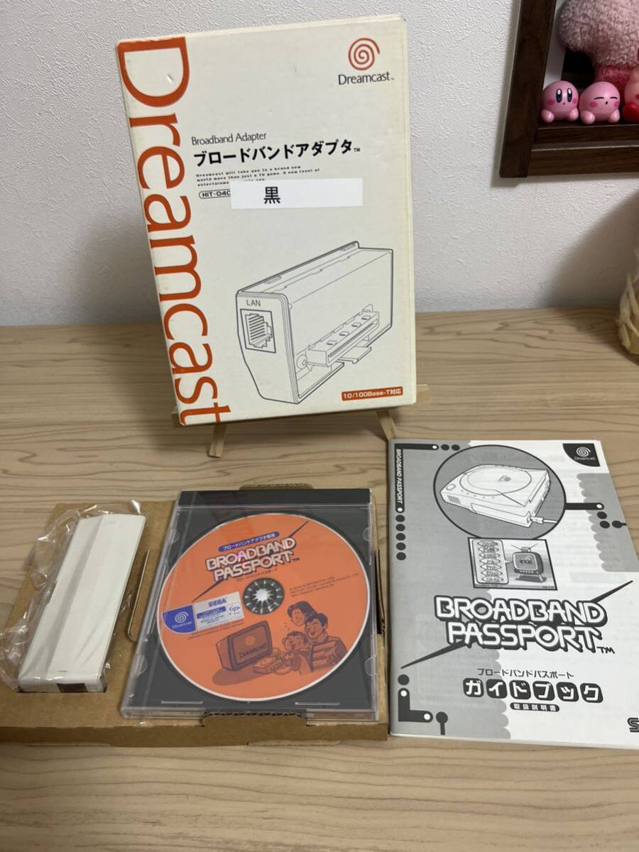 ドリームキャスト ブロードバンドアダプタ SEGA セガ ドリキャス DC 
