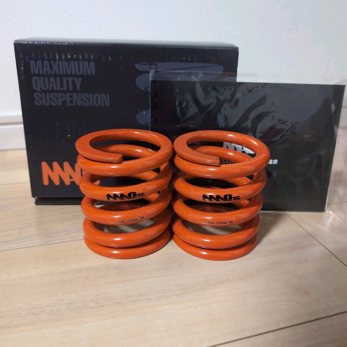 MAQS　直巻スプリング H125mm 10K 8k maqs_651251002y