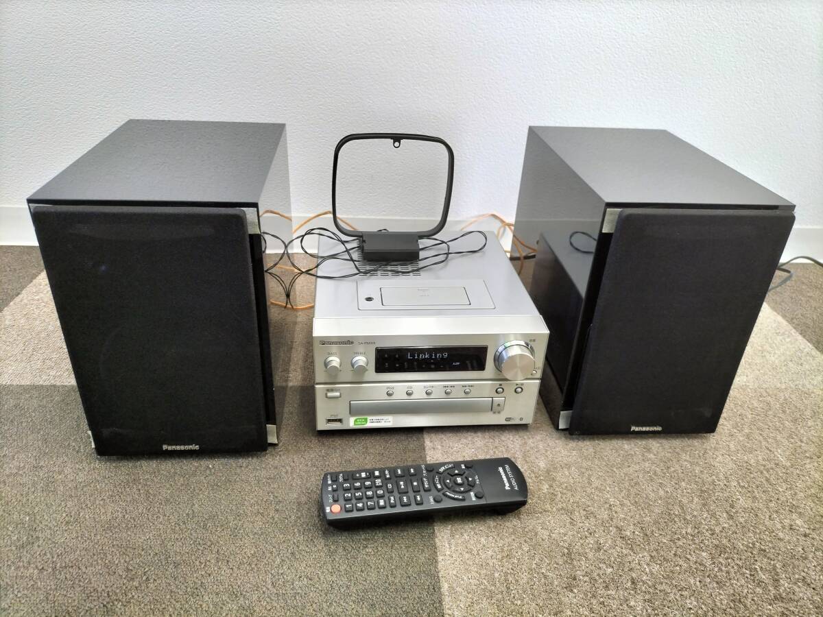 Panasonic CDステレオシステム シルバー SC-PMX9-S(中古品