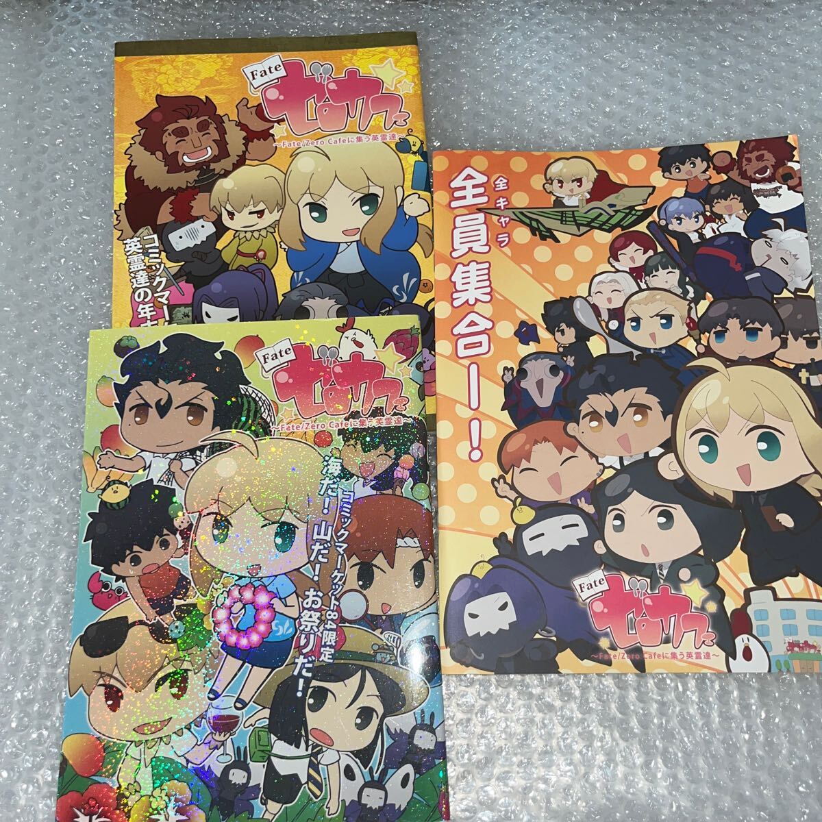 Fateゼロカフェ 1コマ漫画ストラップ全種&海魔携帯クリーナー Amazon.co.jp: Fate ゼロカフェ 1コマ漫画ストラップ 全種 海魔