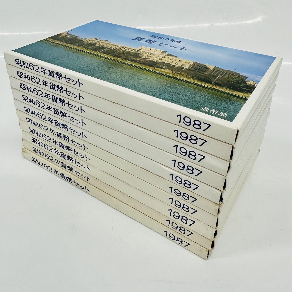 国鉄最後のカレンダー 1987年