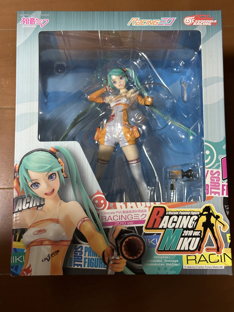 ねんどろいど レーシングミク 2025Ver.(初音ミク GTプロジェクト