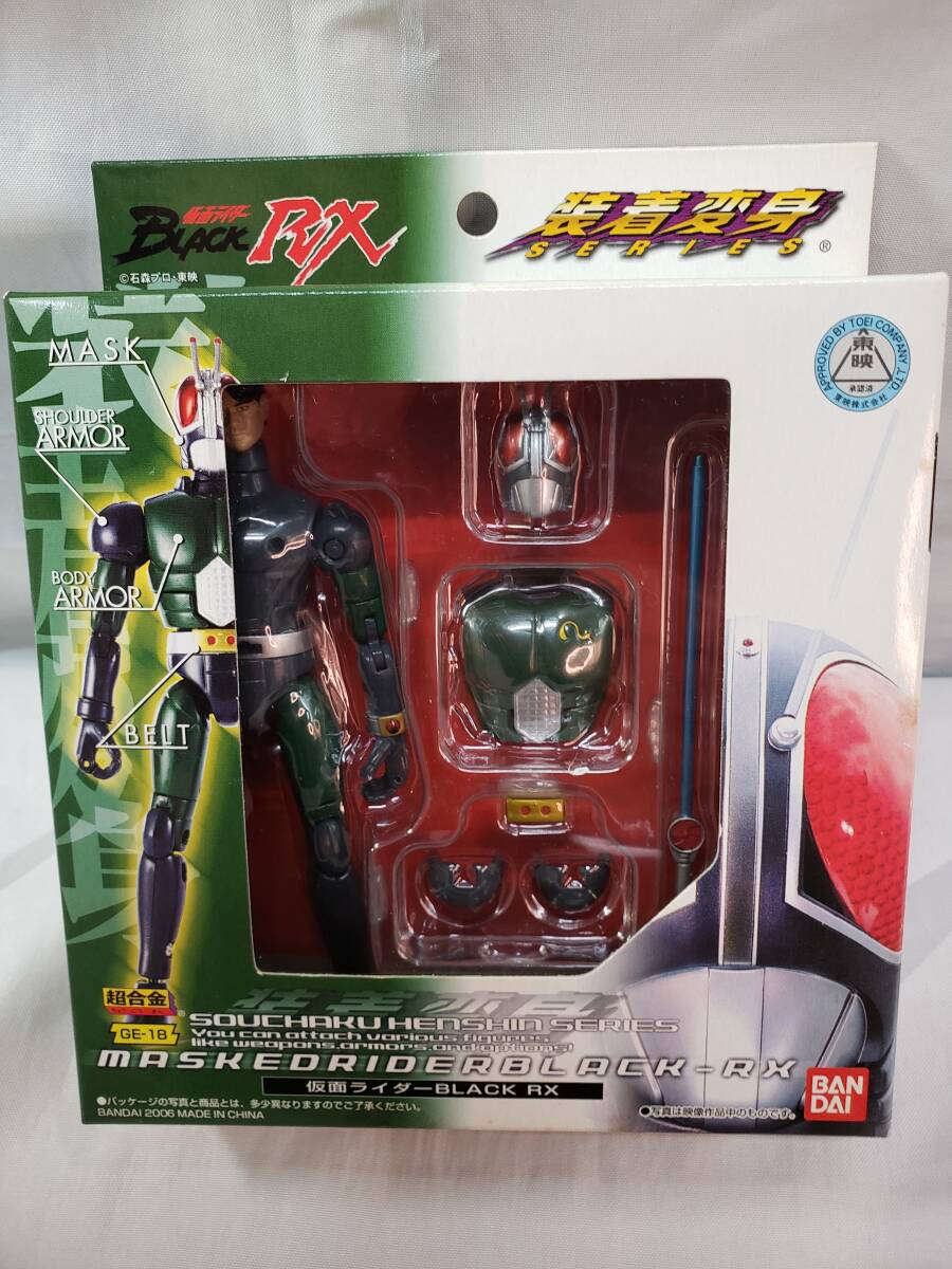 BANDAI - 超合金 GE-18 装着変身 仮面ライダーBLACK RX(ブラック RX) 完成トイ バンダイ バンダイ 商品・サービスサイト | 装着変身 仮面ライダー