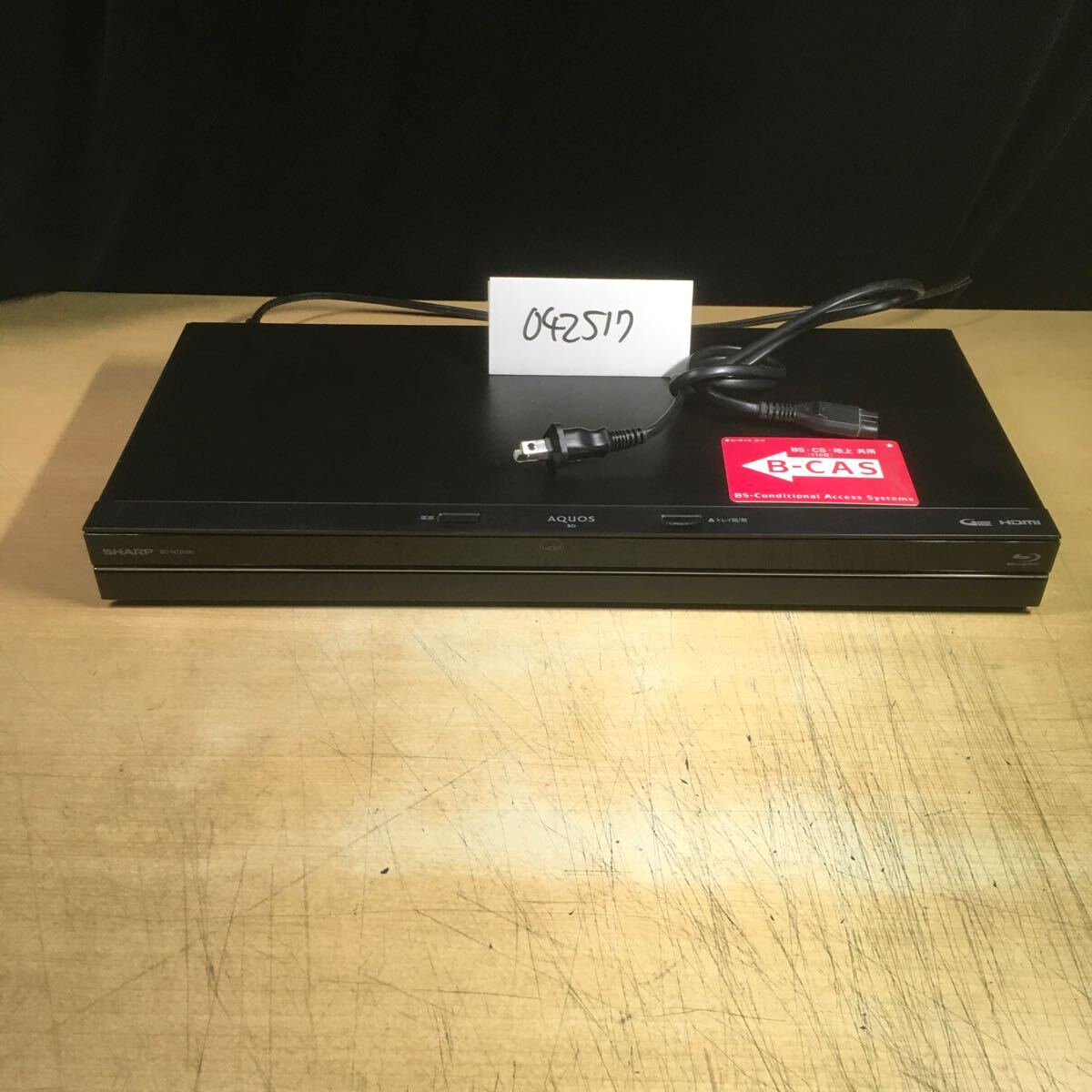 SHARP デジタルハイビジョンレコーダーDV-AR12 17.9.7 dvd144