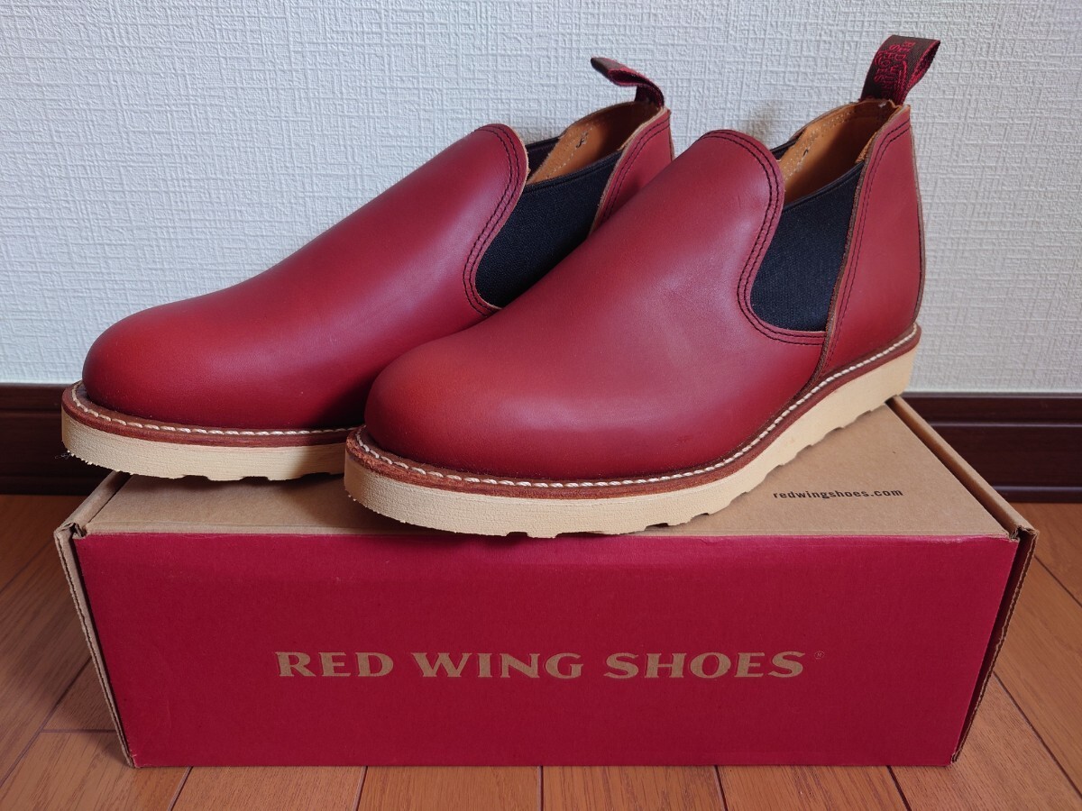 ROMEO レッドウイング 8145 9 1/2 redwing 8145 ロメオ 9 1/2 レッド