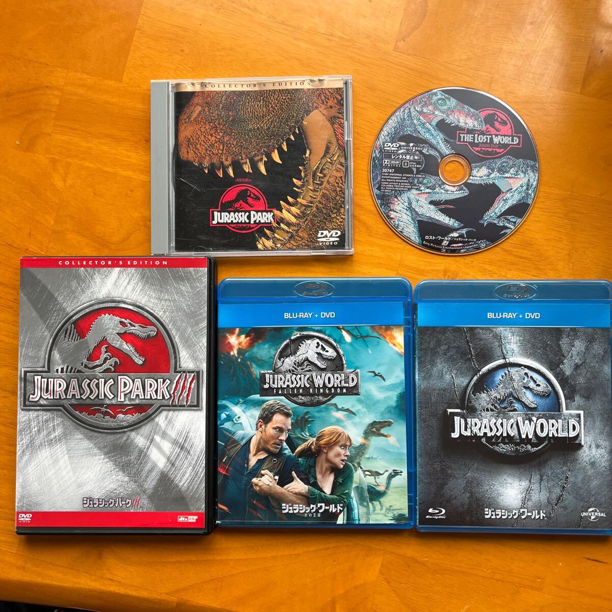 ジュラシック・パーク トリロジー〈10000セット初回限定生産・4枚組