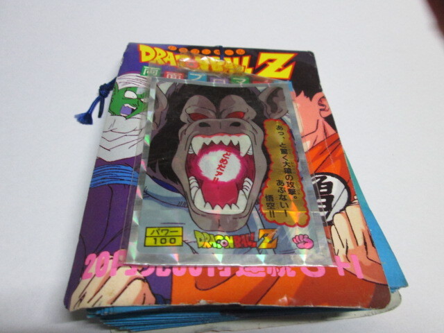 即決 山勝 ドラゴンボール 両面プロマイド 孫悟空 セル 孫悟飯の落札 