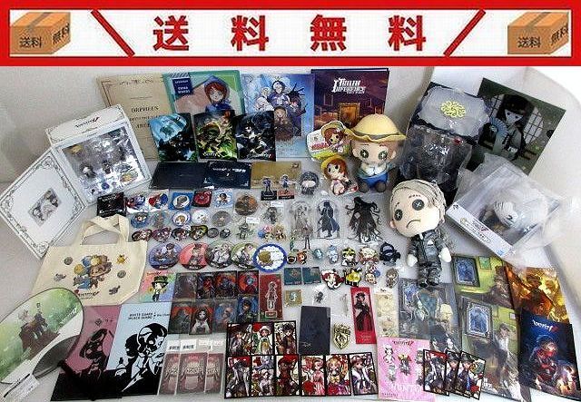 第五人格 グッズ まとめ売り IdentityV 第五人格 グッズまとめ売り