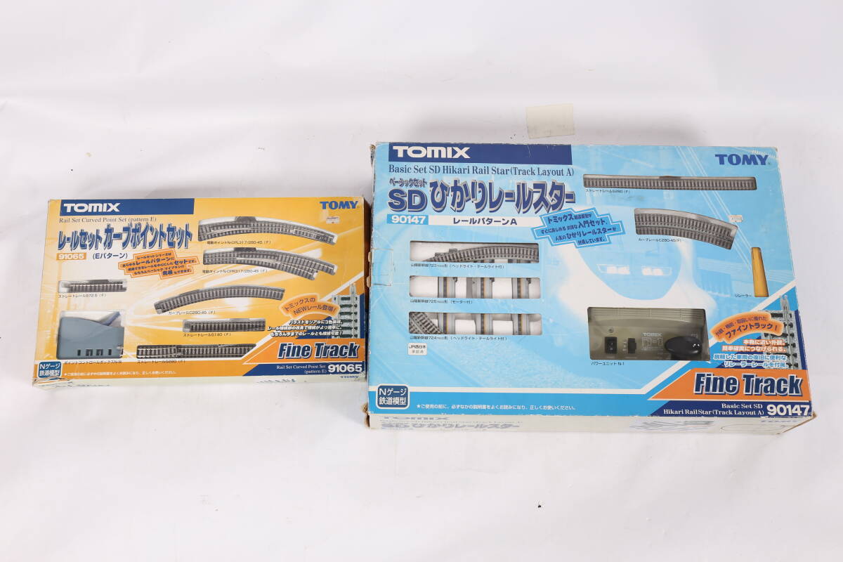 Nゲージャンク品( ダンボール1箱分）