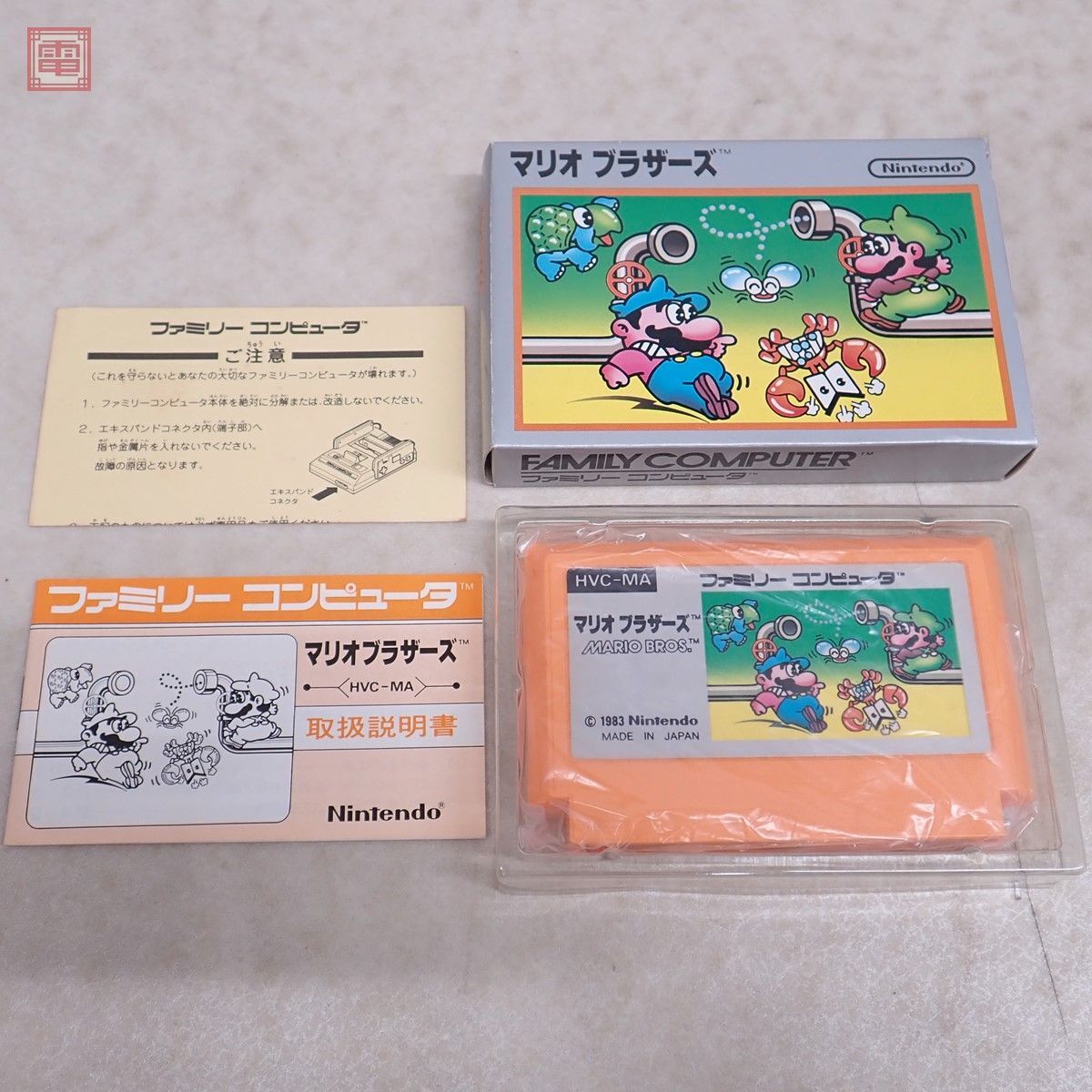 マリオブラザーズ(銀箱) ファミコンソフト（Yahoo!オークション