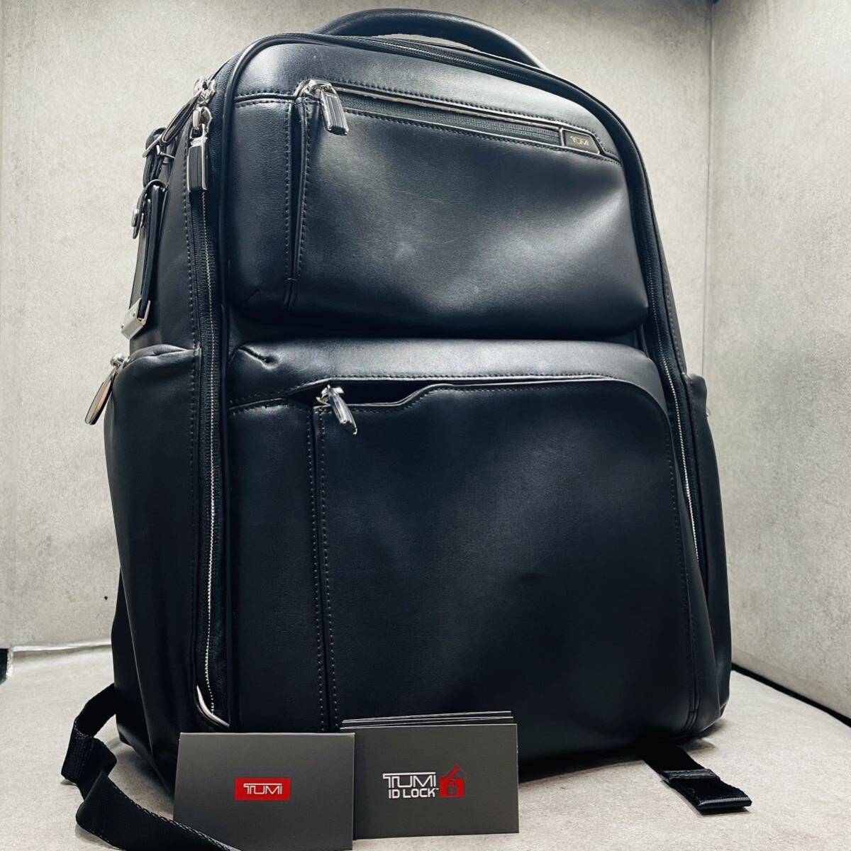 美品✨TUMI トゥミ　JARVIS 68414DNYE トートバッグ　ブラック JARVIS ノース・サウス・トート 0983414D3E