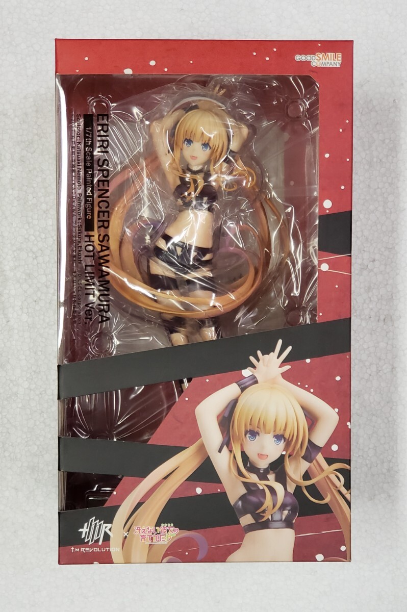 GOOD SMILE COMPANY - 未開封　すーぱーそに子 HOTLIMIT Ver　希少品 GOOD SMILE COMPANY