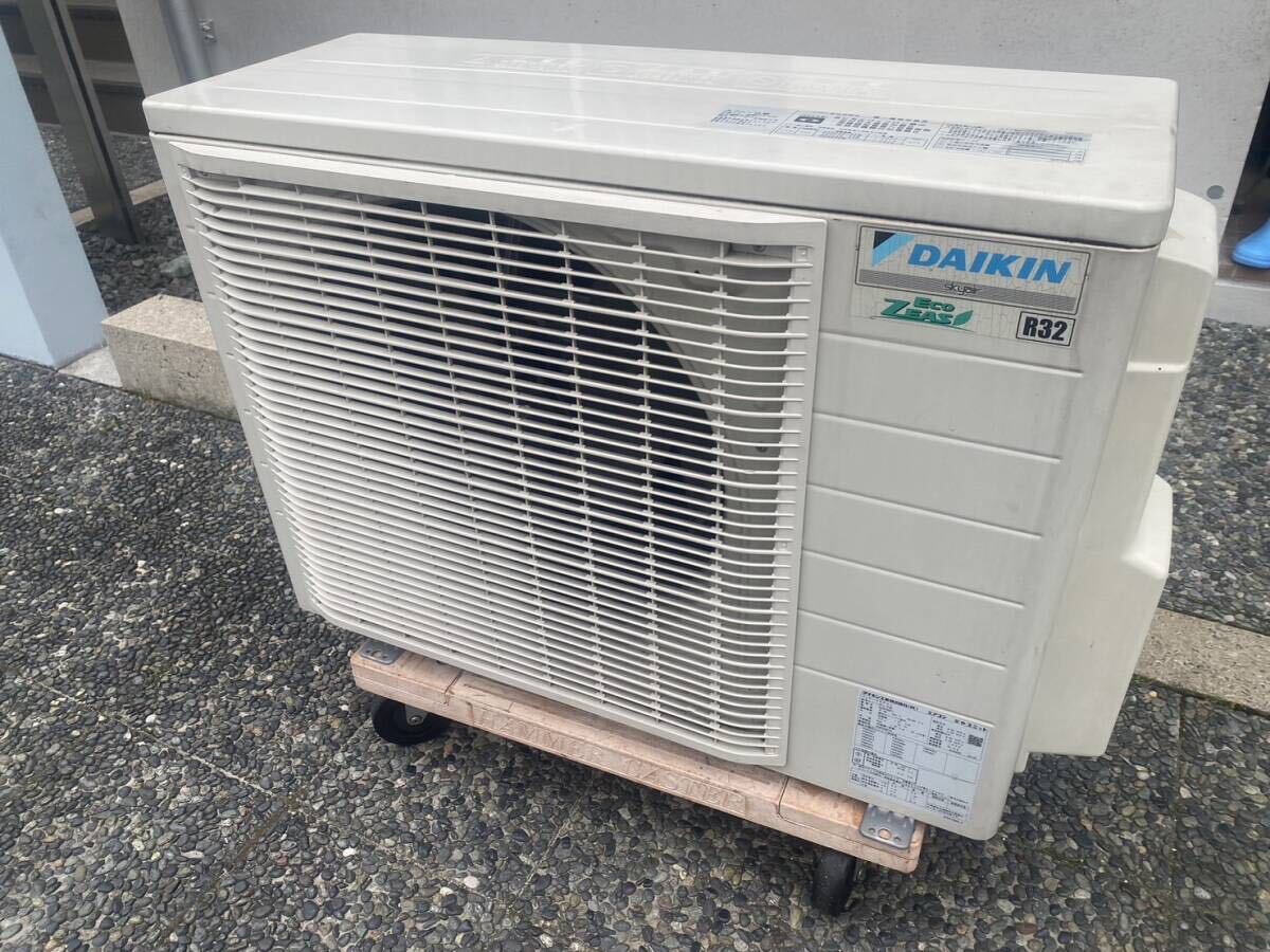 やや傷や汚れあり】DAIKIN ダイキン EcoZEAS パッケージエアコン 壁掛 