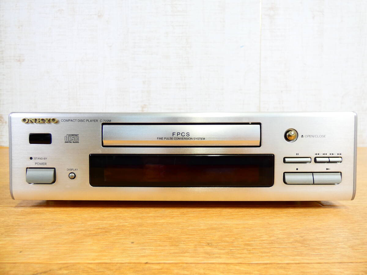ONKYO オンキヨー(オンキョー) DV-S205TX(S) DVDプレーヤー(DVDデッキ