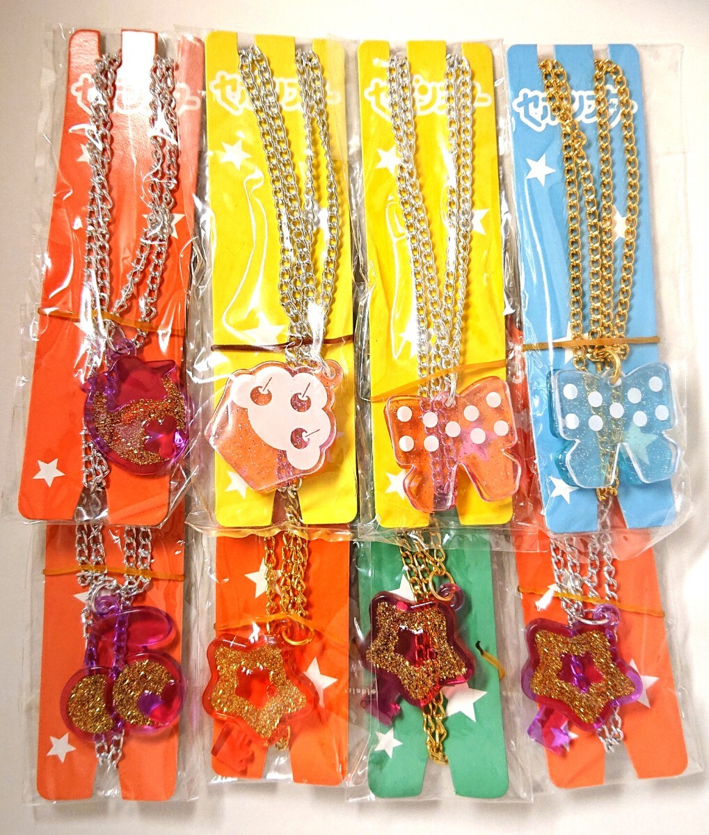 s*4様 【当時物】カバヤ　セボンスター　アクセサリー　90年代？ s*4様 【当時物】カバヤ セボンスター アクセサリー 90年代？