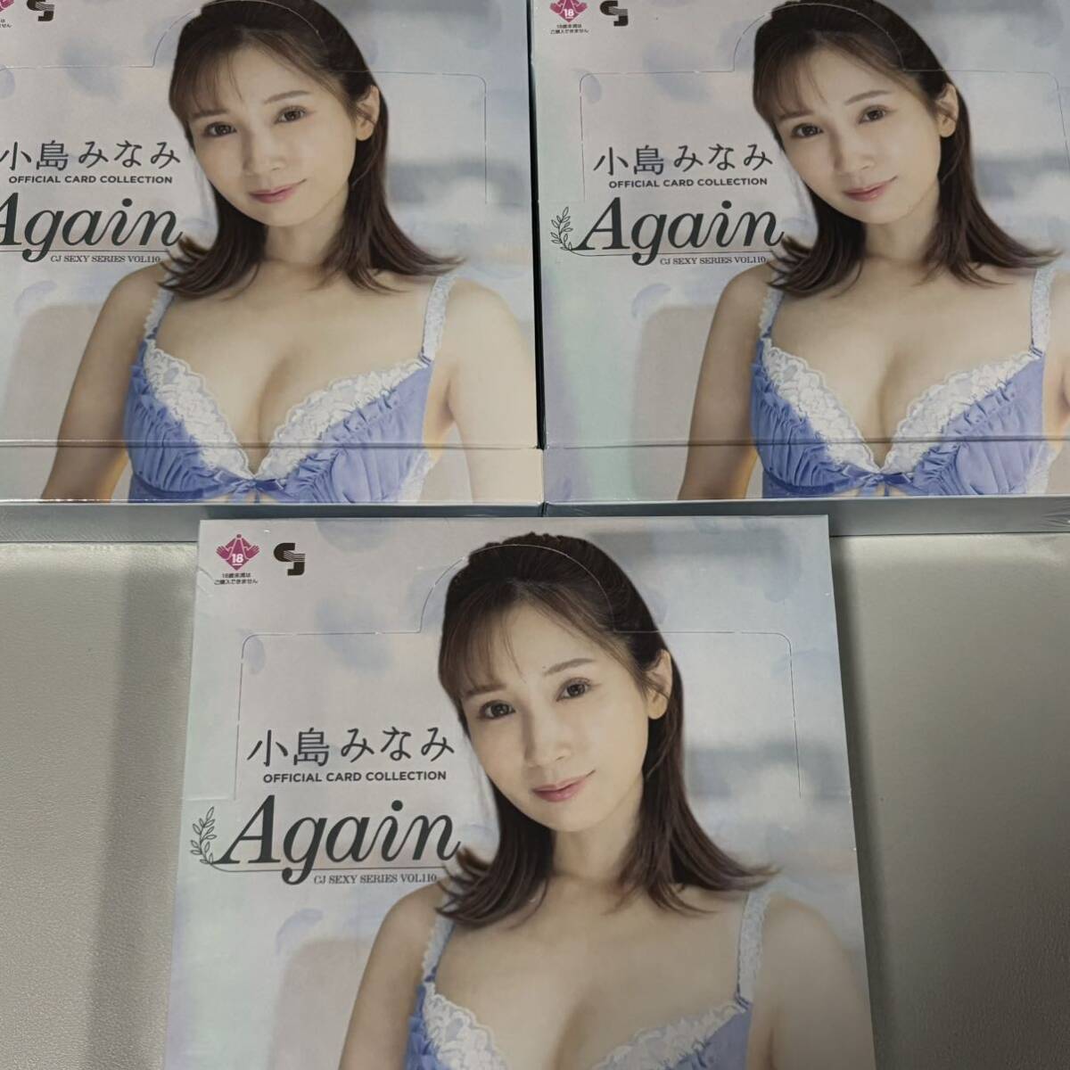 未使用】ジュートク CJ SERIES Vol.110 小島みなみ オフィシャルカード 