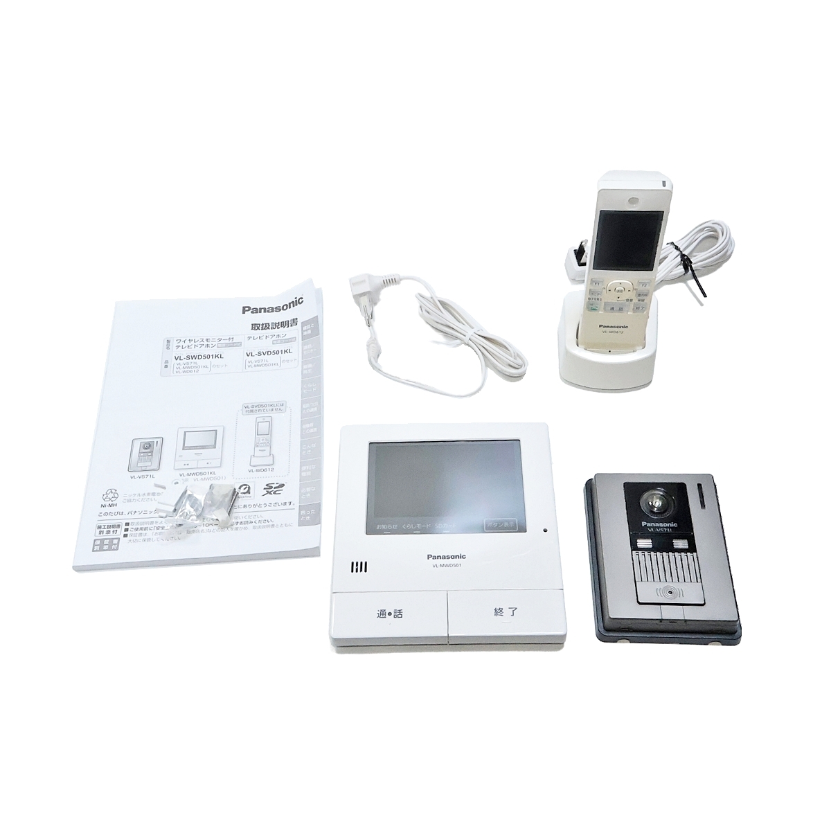 未使用パナソニック どこでも ドアホン VL-SWD501KLインターホン 新品