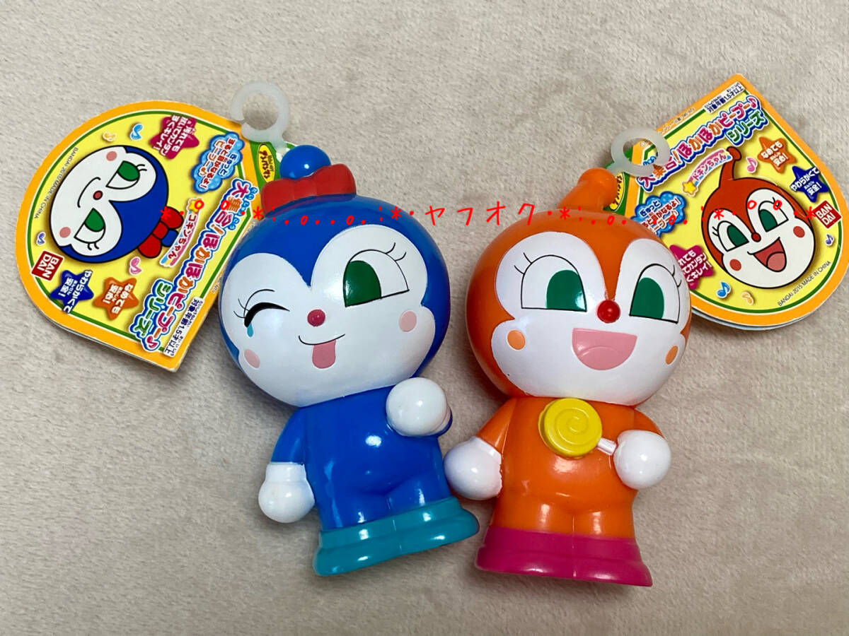 ❤️ゆきゃんちゃん専用商品❤️ ワッペンセット メロンパンちゃん コキンちゃん ばいきんまん