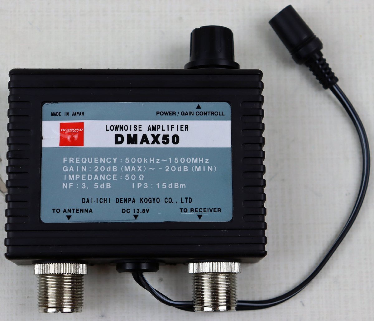 DIAMOND ワイドバンド受信用プリアンプ DMAX50 0.5～1500MHz帯 (J945tnwY)