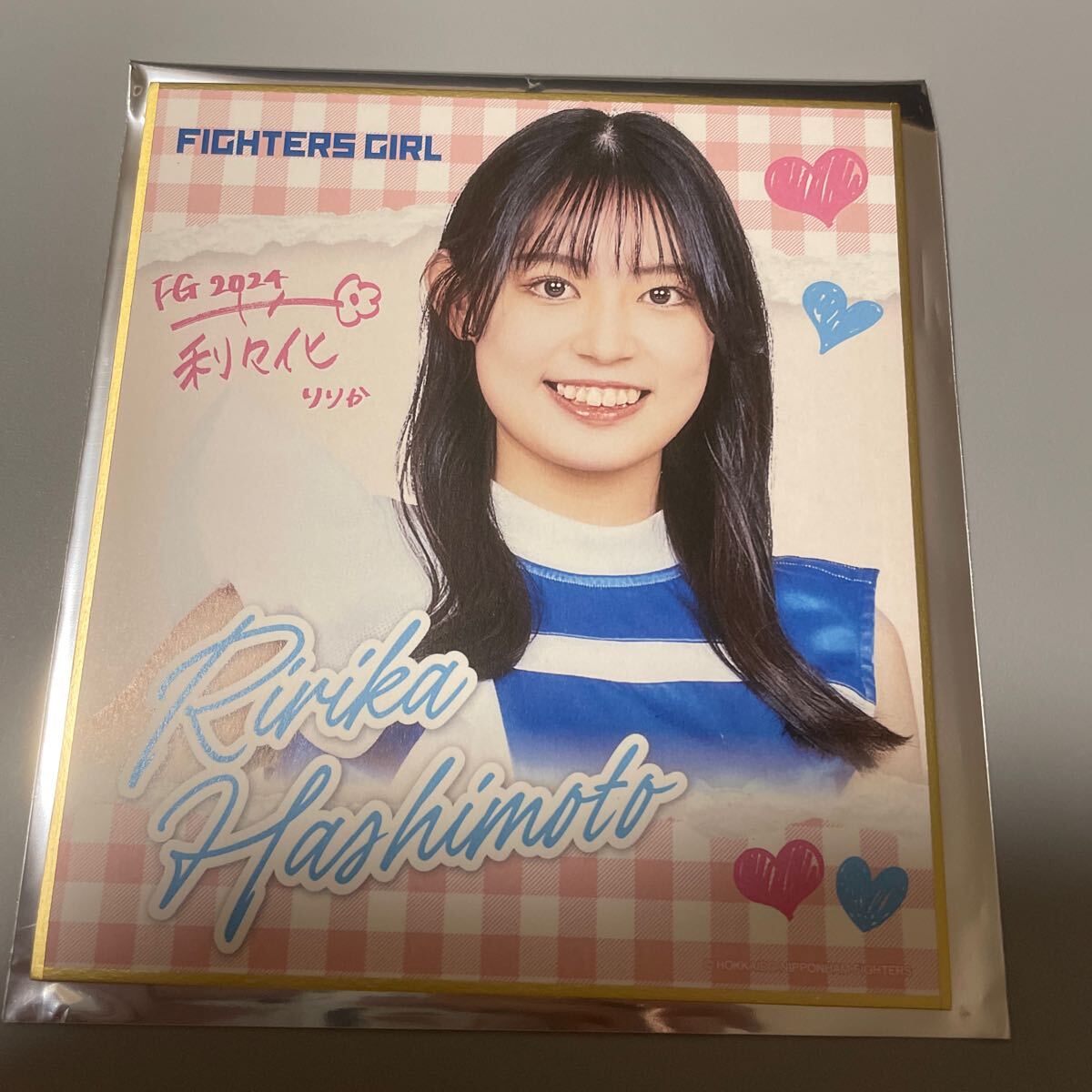 2023年ファイターズガールチェキ風橋本莉々花サイン 2023年ファイターズガールチェキ風橋本莉々花サイン