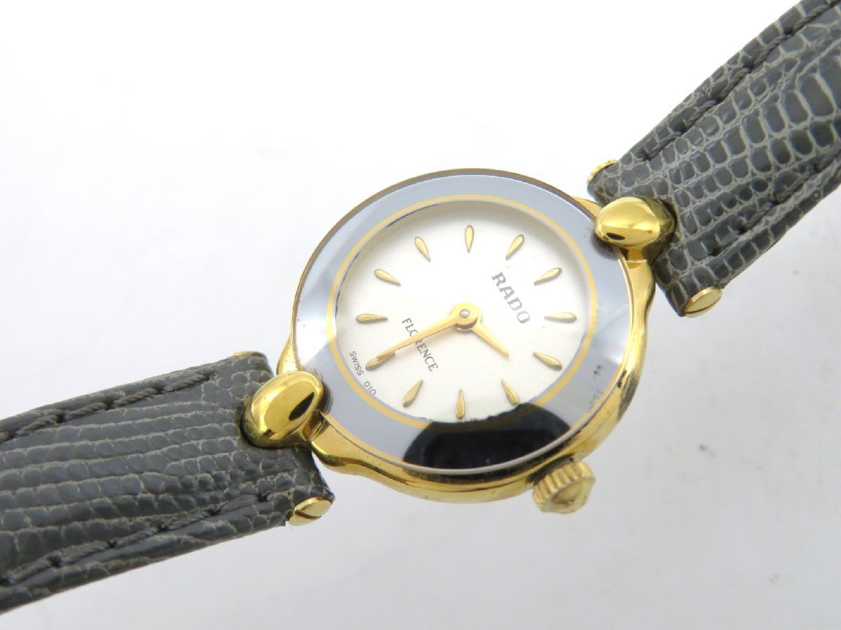 【美品】ラドー　RADO　フローレンス　レディース　腕時計 ラドーフローレンス腕時計レディースクオーツ22mmビンテージ銀