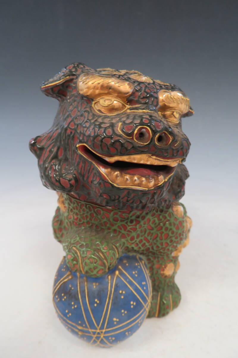 20年程前のお品☆カセットで聞く♪ディズニー ファミリー紙芝居16