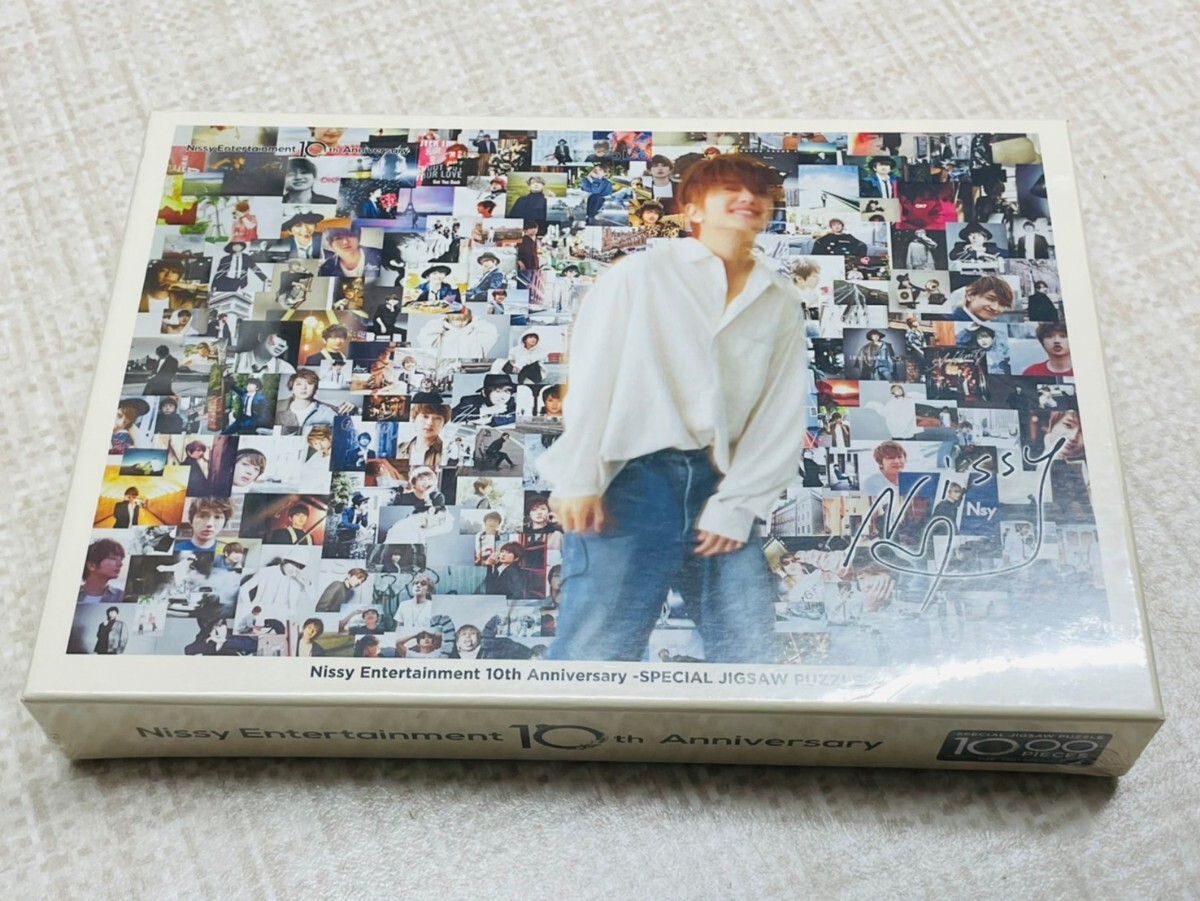 Nissy 10th NEP会員限定 ジグソーパズル Amazon | nissy パズル 10th 1000ピース ジグソーパズル 西島