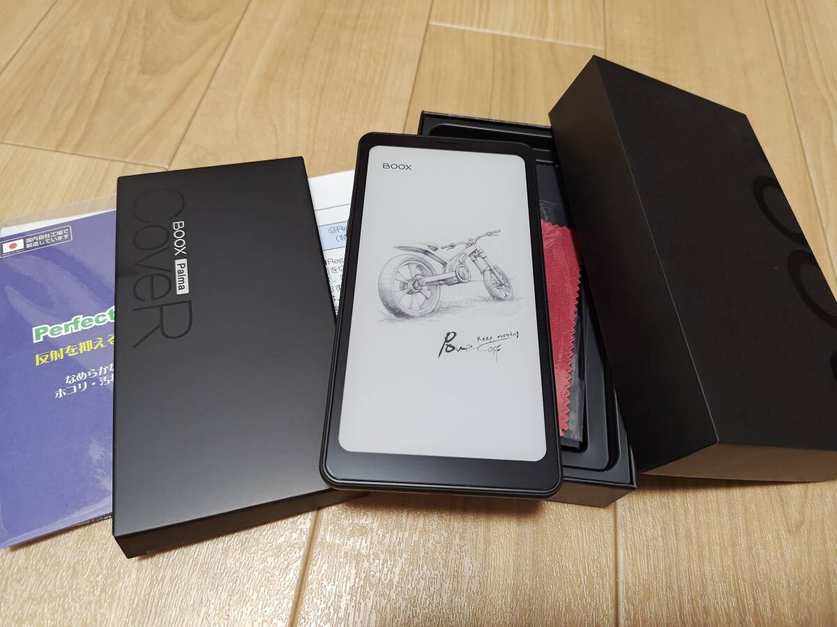 BOOX Palma ブラック ケース付き boox palmaの人気商品・通販・価格